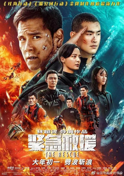 罗雷恩县社区学院学生卡办理